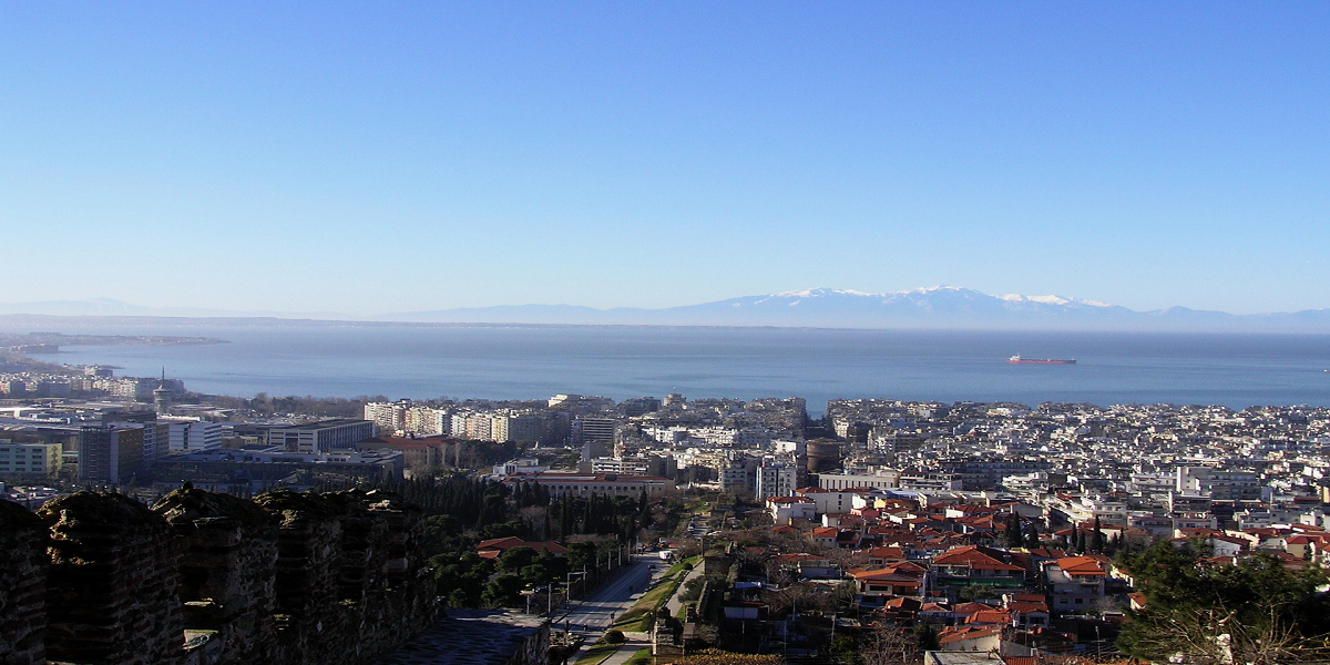 Dans la cadre de la collaboration avec l’Université d’Aristotle de Thessaloniki(Grèce),