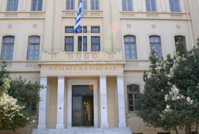 Call for Incoming Staff Mobilities (Teaching/Training) Aristotle University of Thessaloniki